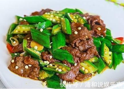 牛腱|美食推荐：秋葵烧牛肉，芹菜炒木耳，茄汁杏鲍菇，豆腐干肉松