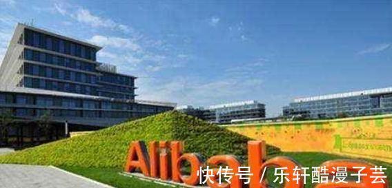 阿里|市值蒸发近2万亿！阿里再被推上舆论巅峰，马云却从股东名单消失