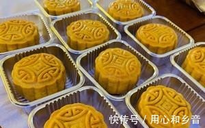 乳状|广式月饼(自制很简单)!