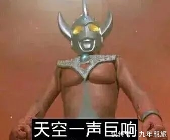 张翰这是哪学的职场PUA?