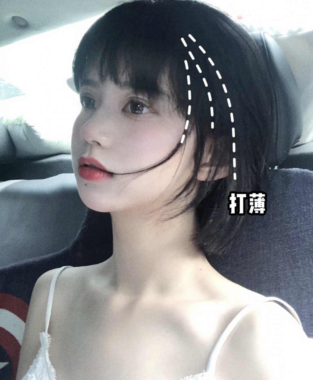 刘海|今夏女生最显老的5款发型，别再留了