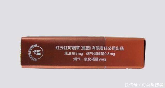 云烟软如意价格及口感评测,10元左右的品质好烟