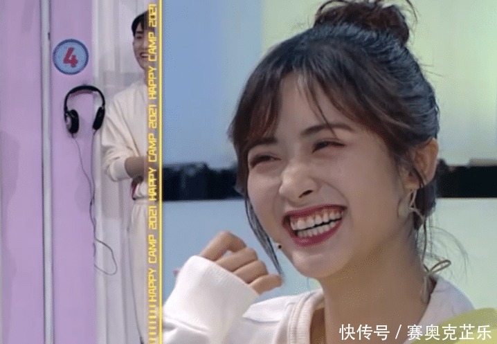 古力娜扎 《快本》下期又要火!6位高颜值艺人同台,看见黄旭熙不淡定了