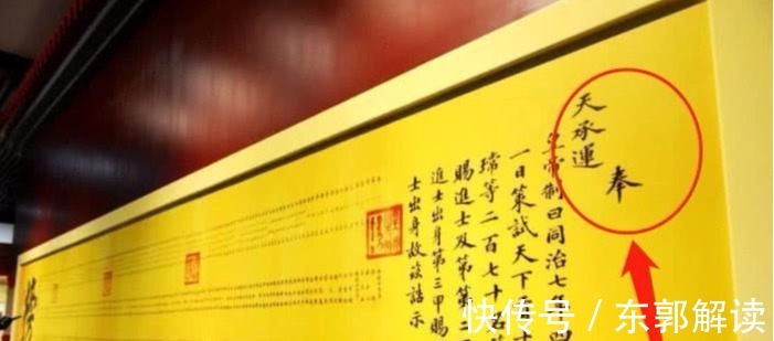 |沙雕动画,搞笑:去女友家,差点把老丈人臭死!