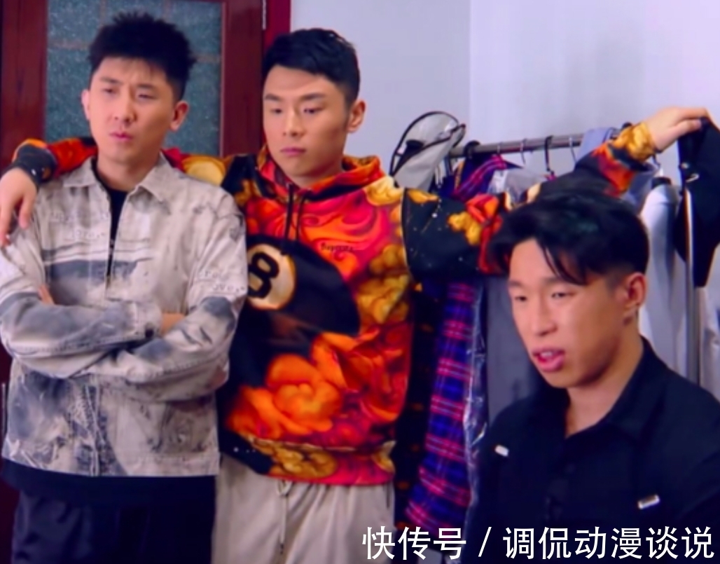 陣容|《這就是潮流》陣容官宣,德云社兩頂流加盟,白敬亭楊超越都來了