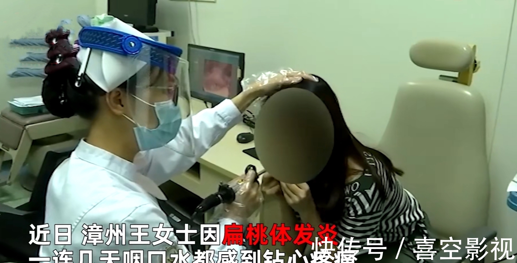 冰棒|还有这操作?一女子感冒咽痛医生建议吃冰棒,网友:快给我妈看看