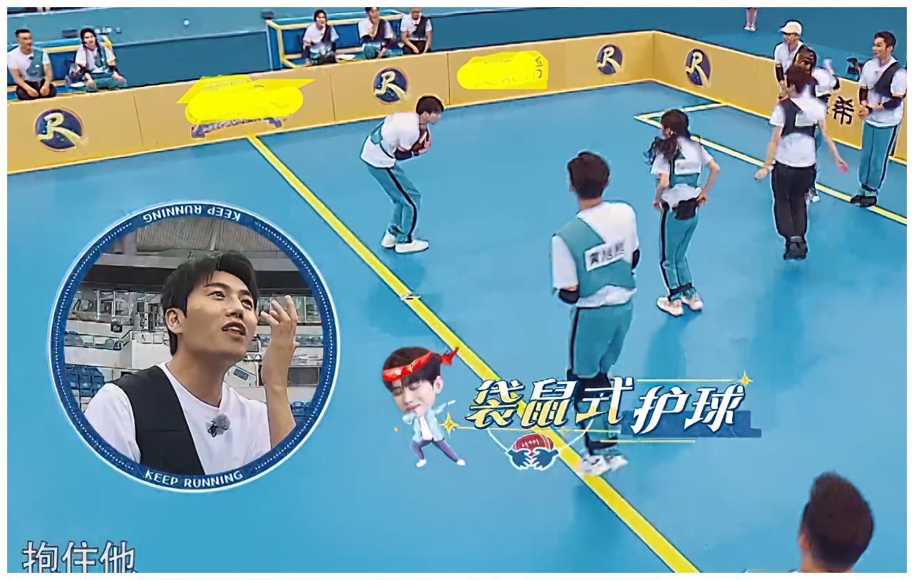 名牌|蔡徐坤打篮球衣服让女嘉宾扯坏，名牌秒被撕掉，录节目像进了盘丝洞