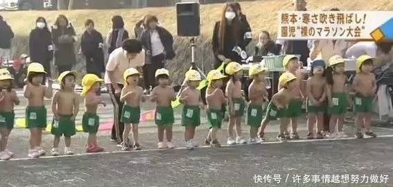 黄先生|日本幼儿园教育8大优势，远胜国内！