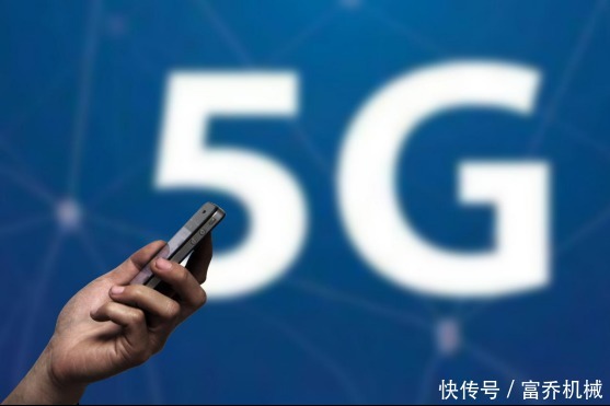 到底|从1G到5G，我们到底经历了什么？