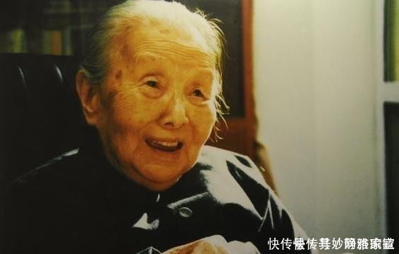 冰心是个什么样的人?为何林徽因和张爱玲,都不喜欢她?