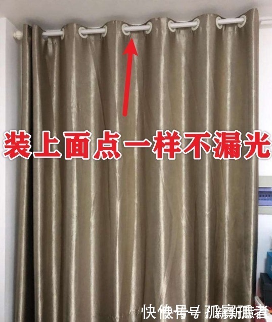 窗帘|新房装修别不听劝,这些教训坑个个暴击,火冒三丈一肚子苦水啊!