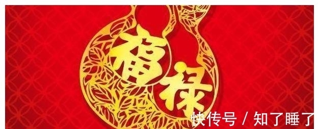 事业|未来半年事业运势高涨，紫气东来，生意红火的生肖