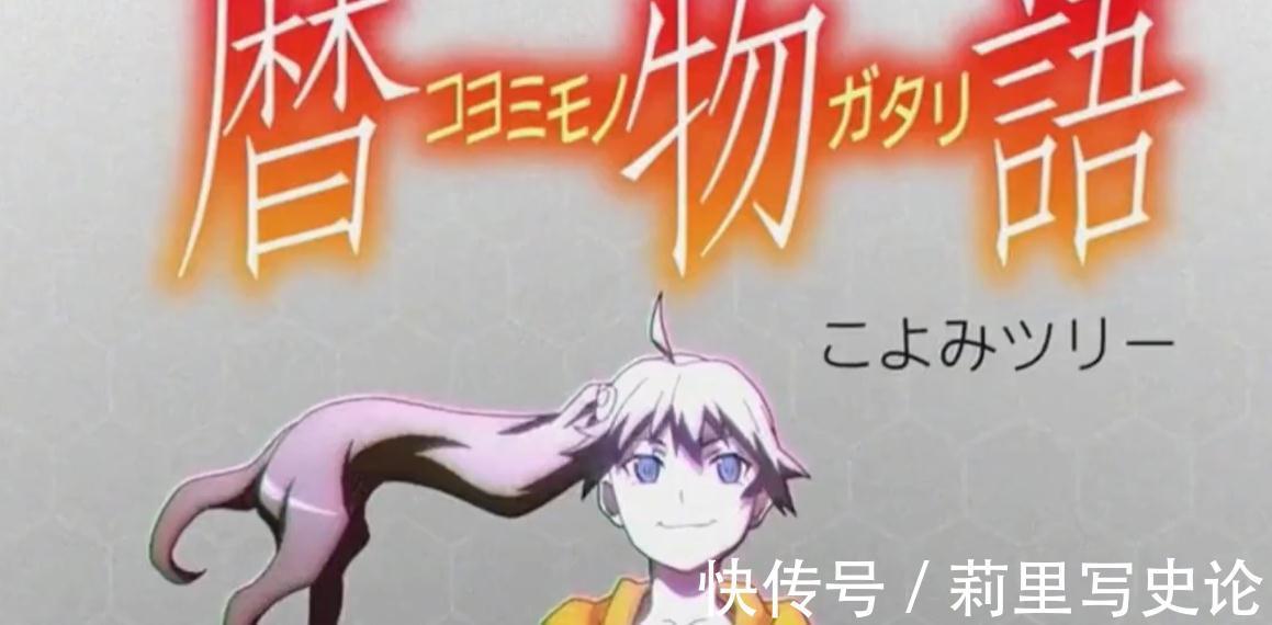 男主|日漫最丑男主,体重240斤却被女神倒追,当初嫌弃他的都真香了