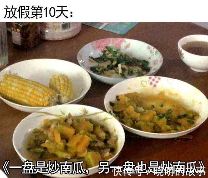 |【搞笑图片】“姐妹聊天极速版”,哈哈哈没毛病,感觉是迅速走个流程