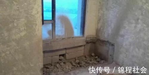 施工|砸个飘窗,师傅却要600块,不过看到施工过程后,发现值了