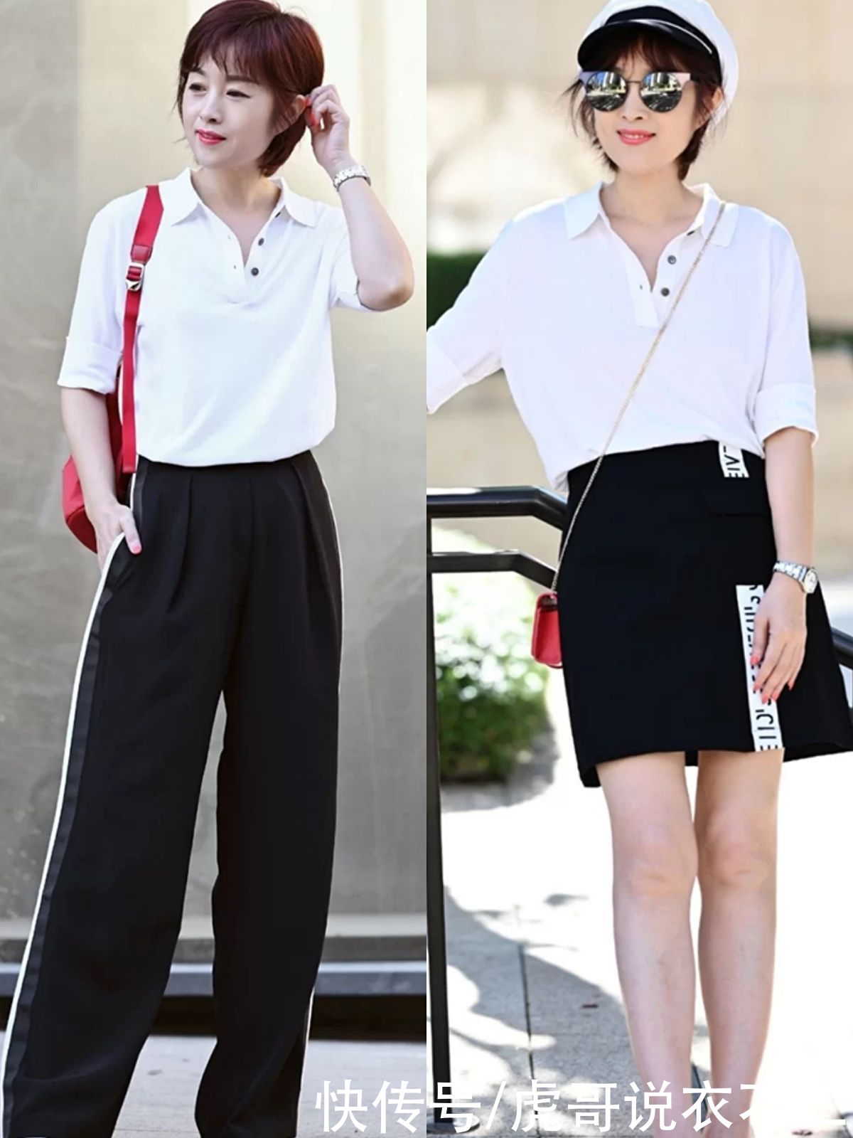 小个子+减龄搭配，年过50依旧美如“少女”，这位大妈厉害了