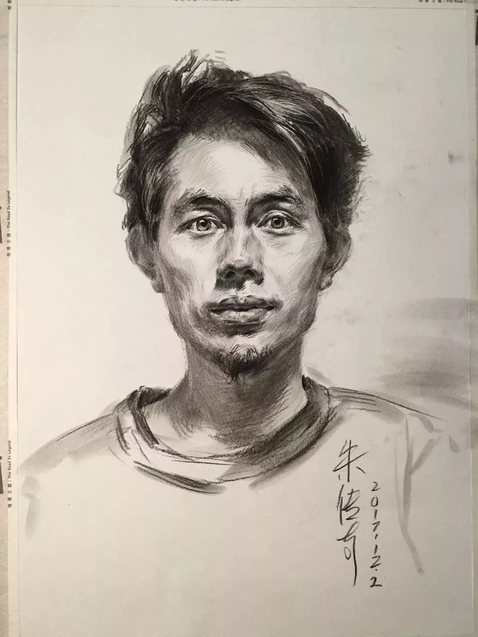 教程&素描教程|教你画一个长发沧桑男青年