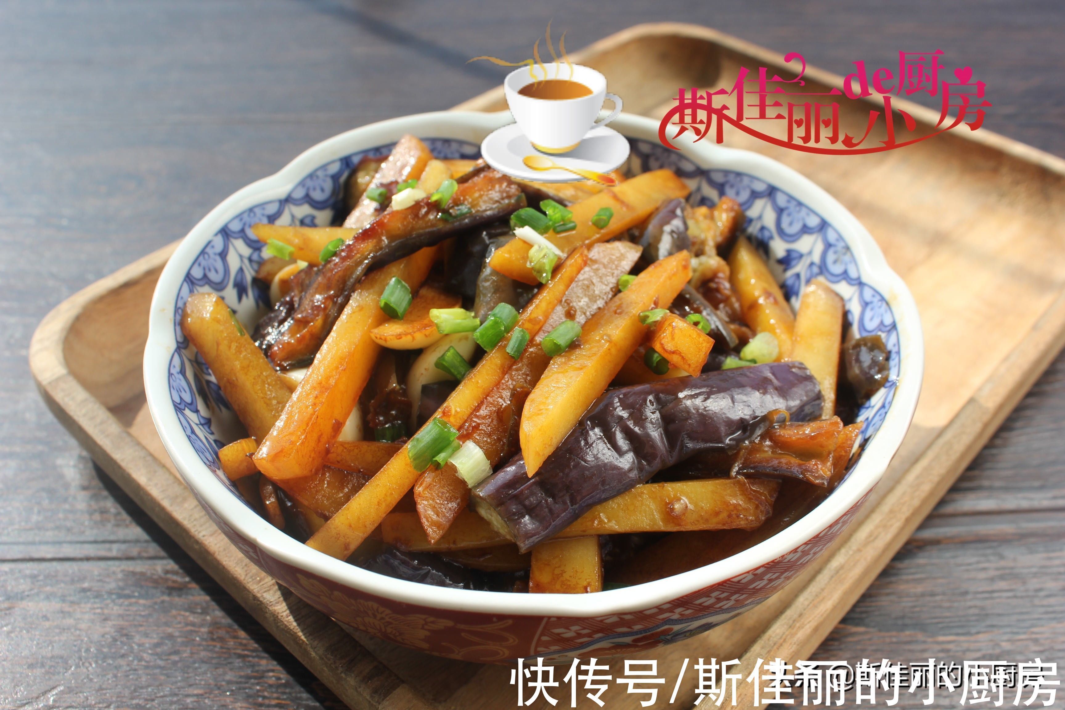 晒二线城市一家三口的晚餐，荤素搭配好吃好做，家人爱吃从不浪费