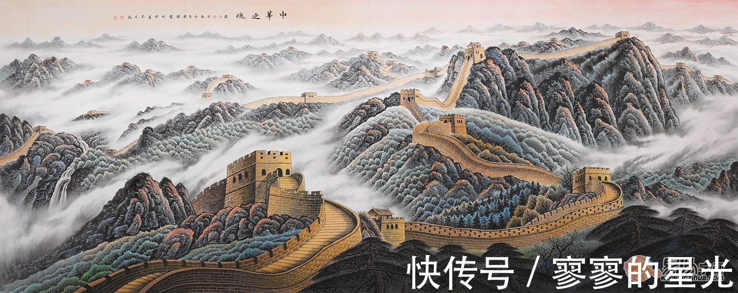 李国胜#李国盛山水画 充满了生机和逸趣 给人以极强的视觉震撼和心灵感应