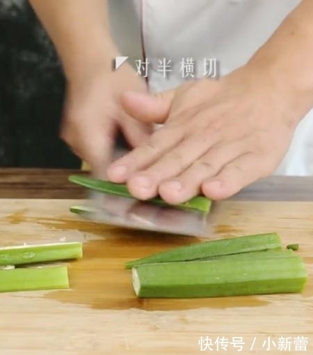 夏天|夏天不吃肉也要吃这菜，5元一斤，好吃易做，消除疲劳感！