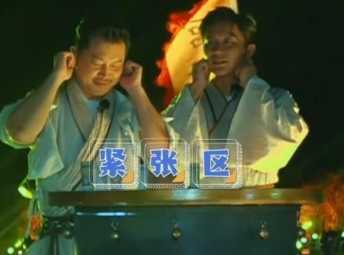 郭麒麟被沙溢、李晨惹恼,有谁注意到他说了啥,节目组连字幕都不敢打