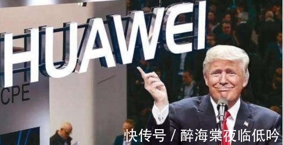 敌人|英国对华为下达封杀令,华为或损失数千亿,这下敌人又多了一个