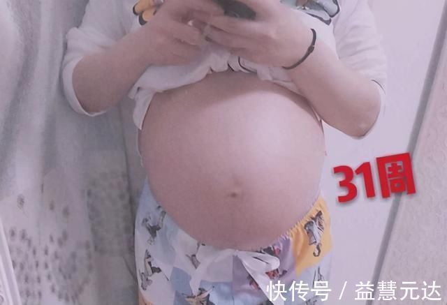 胎宝|孕妈妈的三种不适反应,说明胎宝发育“没毛病”,准妈妈注意查收