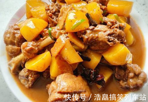 营养物质|最近天冷风大,孩子吃的热乎菜,热气腾腾软糯鲜香,生病少不怕冷