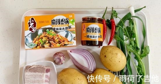 预防肿瘤|自己在家做麻辣鲜香的干锅土豆，土豆软糯，好吃又美味！