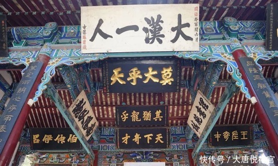 这座一千多年的古建筑里有世界上仅存的古树,还和三国文化有关