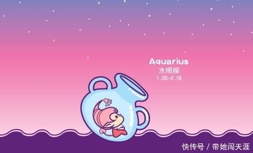 星座|近两周，有钱任性，财运最佳的四大星座