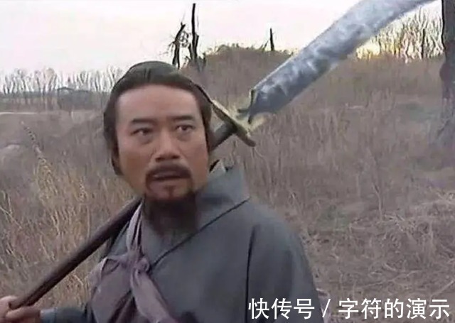 杨志|水浒传中有四把罕见的宝刀,第四把大家都很熟悉,青龙偃月刀