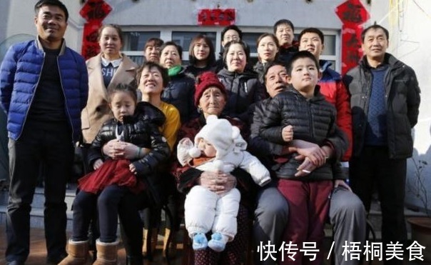 活到|只有长命百岁才算长寿吗其实,人活到这个岁数,就挺有福气的了