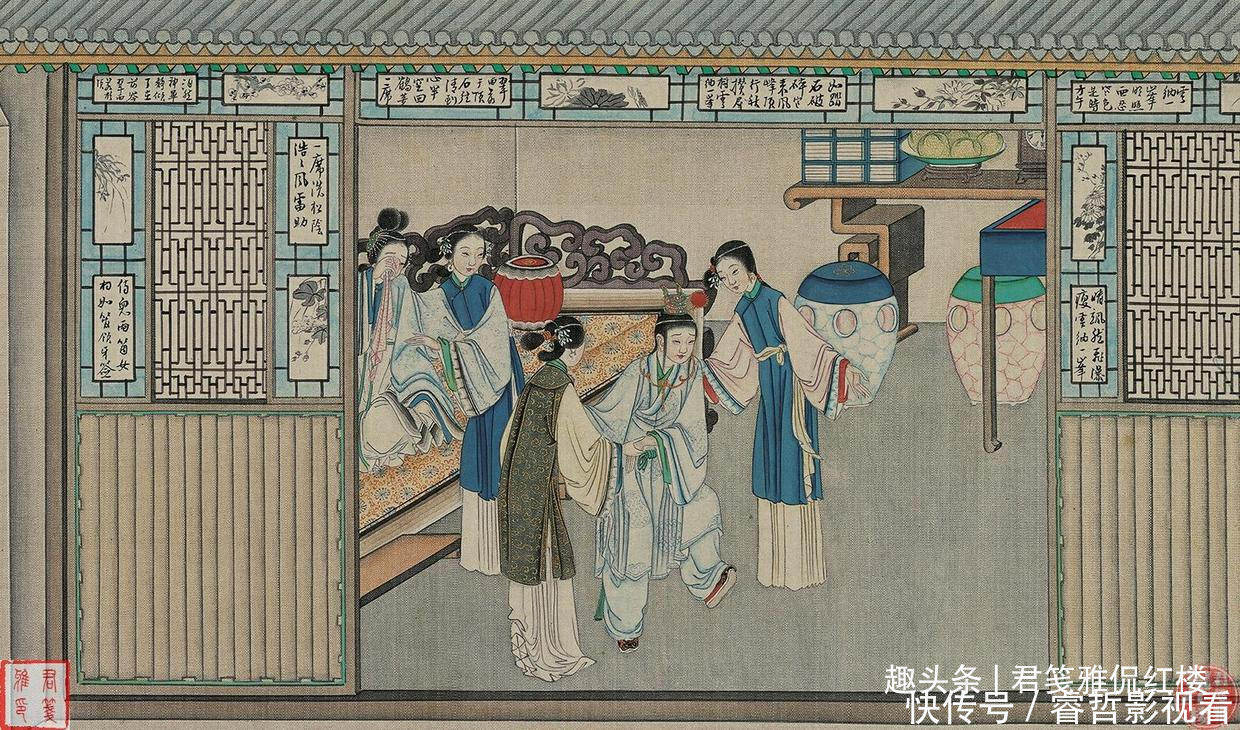 《红楼梦》袭人夜里被贾宝玉换了腰间的汗巾子,她真不知道么