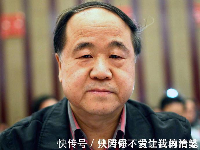 晚熟的人!莫言:获得诺贝尔文学奖以后,我跟很多亲戚都不来往了