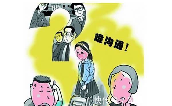 孩子|现在的孩子为什么不愿意和自己的父母说说心里话呢?