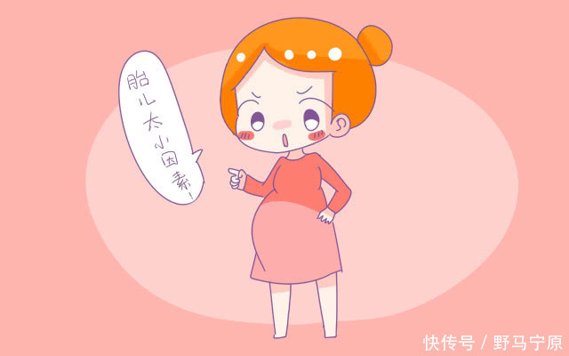 胚胎|怀孕时这周最危险,容易发生畸形和胎停,孕妈要小心度过