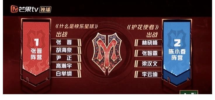 李云迪|《哥哥》三公李云迪被淘汰，令人意难平！但他走，确实早就注定了