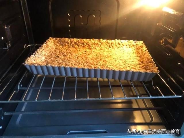 这也太美了吧，根本舍不得吃，新手都能成功的燕麦挞