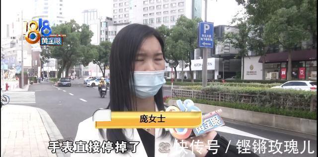 宁波 “蓝气球”先慢后停,“卡地亚”评估“失灵”