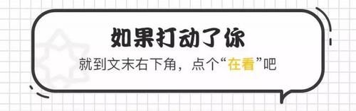 高中数学3年各模块知识点汇编，基础一般的学生必看！