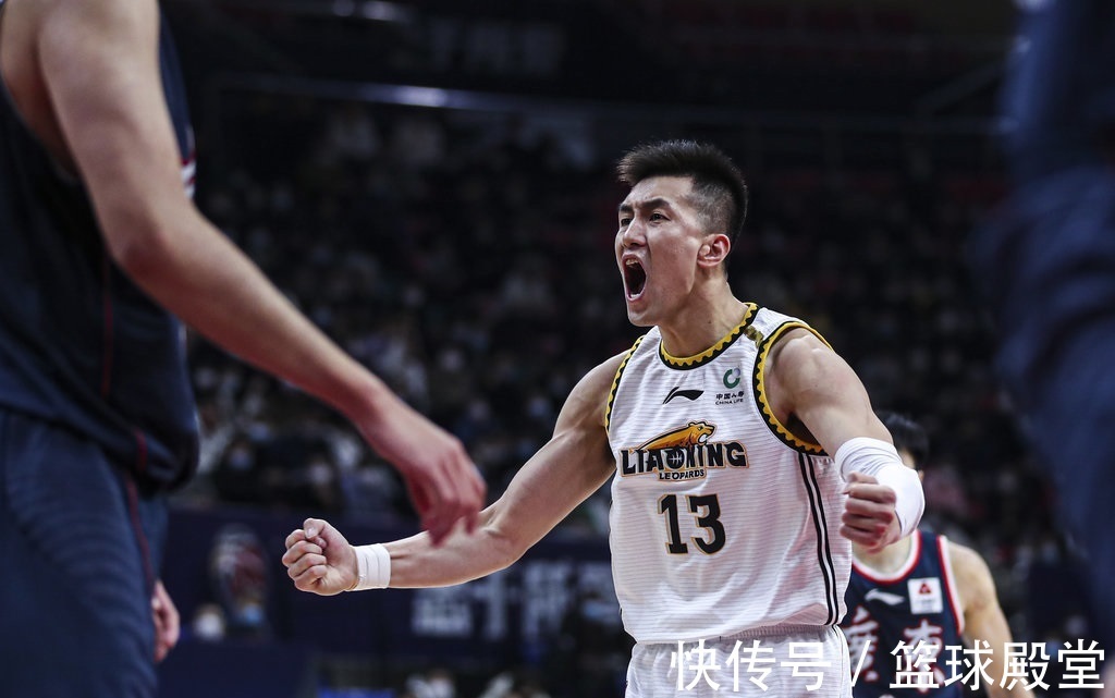 mvp|MVP评选标准官宣！存3硬性要求，郭艾伦贡献值仅排第11，压力大！
