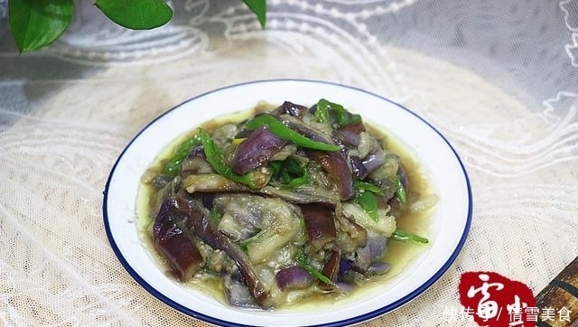 茄子这样吃,还能美白抗衰老,胜过吃补药,会吃就是赚到