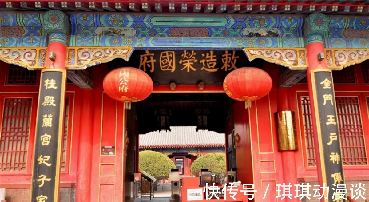 康熙@曹雪芹的家被抄时,总共有多少家产?雍正拿到清单后心都凉了半截