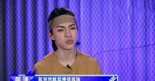 舞者|《街舞4》：15强诞生，AC肖杰被淘汰，张艺兴选人彰显成效