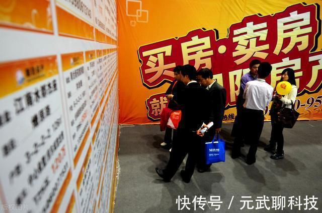 卖家|买二手房如何套出卖家底价2个方法1个套路,学会你也是砍价高手