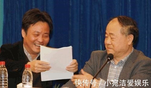余华!莫言得了诺奖,本是为国争光的事,为何遭15名作家联名上书反对