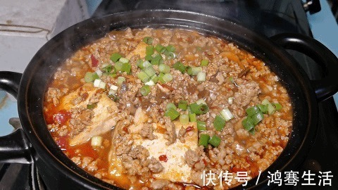肉末|豆腐这样做太好吃了，上桌后总是秒光盘
