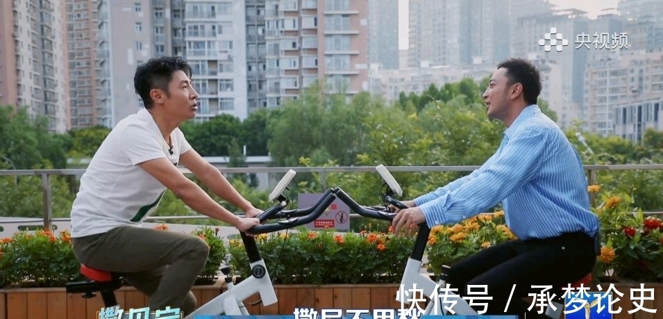 尼格买提|央视版浪姐斩哥上线，40位主持人分4组搞才艺秀，神秘嘉宾不神秘