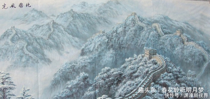 水平|如果沁园春雪,写在两宋能排什么档次不谈政治,只谈文学水平